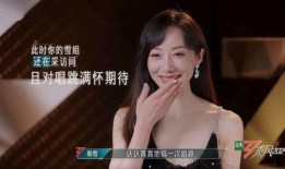 娱乐吃瓜姐郁可唯小说,揭秘明星背后的故事